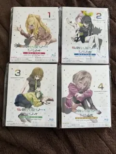 もめんたりー・リリィ Blu-ray 全4巻セット