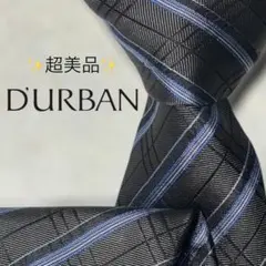 【超美品】ダーバン ストライプ 総柄 チェック ライトブラック ブルー ホワイト