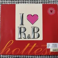I ♥ R&B　2006 The Hottest
