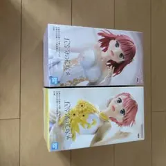 五等分の花嫁 中野二乃 フィギュア 2種セット
