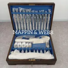 2025年最新】マッピン＆ウェッブ スプーンの人気アイテム - メルカリ