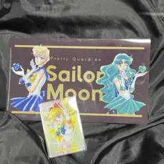 セーラームーン 明治クリアカード マルチケース ビーナス ウラヌス ネプチューン