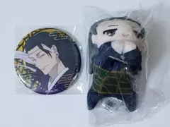 呪術廻戦 はぐキャラ/螺鈿風シリーズ缶バッジ Vol.2 夏油(偽) 2点セット