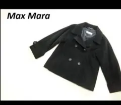 マックスマーラ　ヴァージンウール　ダブル　ハーフコート　ピーコート　ブラック３８