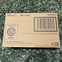 S.H.Figuarts 仮面ライダーWサイクロンジョーカーエクストリーム