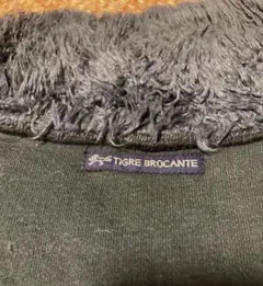 【特価】TIGRE BROCANTE ティグルブロカンテ　ボアベスト