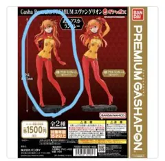 Item thumbnail for item ed149ef6-720f-4c85-aa4d-3a7c94c10cc7