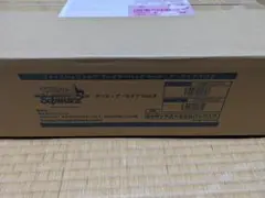 【初版未開封】ヴァイス　デート・ア・ライブ　vol.3カートン