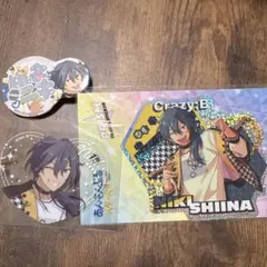 あんさんぶるスターズ　椎名ニキ　3点セット