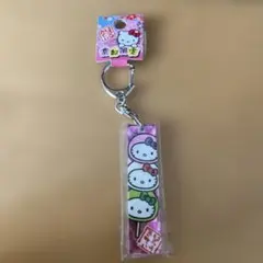 【限定】【希少】ハローキティ ストラップ