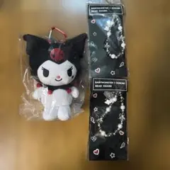 BABYMONSTER クロミ ぬいぐるみキーホルダー＆ビ－ズチャ－ム２個 BABYMONSTER クロミ ぬいぐるみキーホルダー＆ビ－ズチャ－ム2個