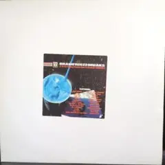 BRAINFREEZE BREAKS shadow cutchemist
