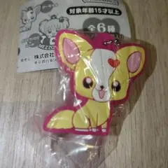 Item thumbnail for item ccbb3973-bb7e-400e-9110-9f454df59472