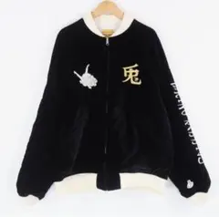 FR2♦兎 TOKYO 刺繍 リバーシブル スカジャン 黒 XL FRJ032 2026年最新】FR2 メンズ スカジャンの人気アイテム - メルカリ