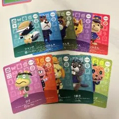 amiiboカード 【第2弾SP10枚セット】 どうぶつの森