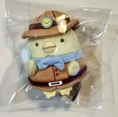 2026年最新】エジプト展すみっコぐらしの人気アイテム - メルカリ