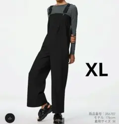 【新品未使用】GU タックサロペットパンツQ　XL 裾上げなし
