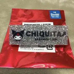 BABYMONSTER パリタ PHARITA ランダムネームプレート クロミ - メルカリ