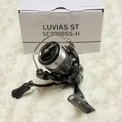 25ルビアス ST SF 2000SS-H フルベアリング ダイワ DAIWA - メルカリ