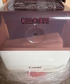 コンビ 除菌じょーず
