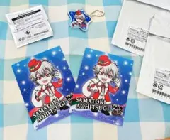ヒプノシスマイク 碧棺左馬刻 クリスマス アクリルキーホルダー　特典ステッカー