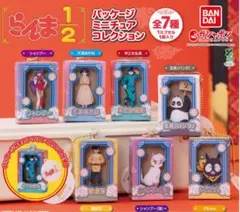 らんま1/2 パッケージミニチュアコレクション 5点セット - メルカリ