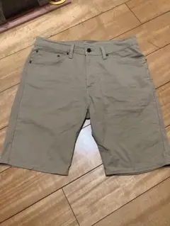 Item thumbnail for item 4de7f5d6-98b6-4f92-8186-fec4dcbb185a