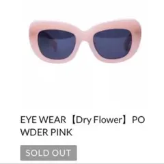 GENTLE MONSTER サングラス 山田蓮 お*に様 GENTLE MONSTER似 サングラス 山田蓮 - メルカリ