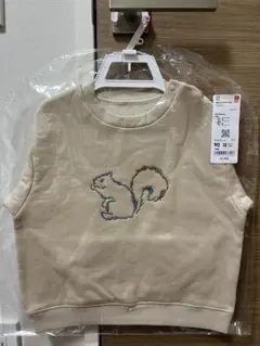 Item thumbnail for item 9678043b-33f9-440a-a624-f70a63f813b4