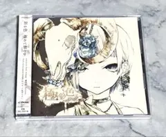 Item thumbnail for item 1e4f13f5-c8f0-4e1f-b64e-f42a27db609b