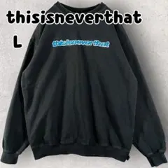 Item thumbnail for item b5a9282a-1070-45b8-a44f-0fccd5ff91dc