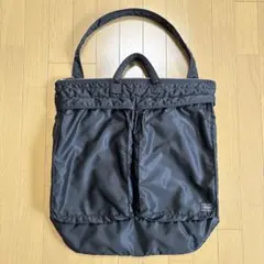 ポーター ヘルメットバッグ タンカー 黒 旧式 廃番