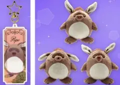 な*.様 夫を味方にする方法 ピッコマくじ A賞ルビフィギュア C賞ポポ