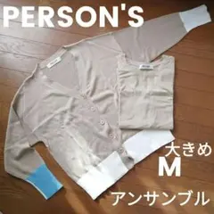PERSON'S　カーディガン&長袖プルオーバーのサムネイル