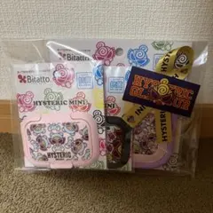 ヒスミニ/正規品/新品/折りたたみバスケットTEDDY ヒステリックミニ