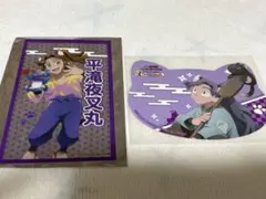 忍たま乱太郎 ナンジャタウン 平滝夜叉丸 綾部喜八郎 クリアシート カード