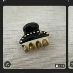 Item thumbnail for item 454eeae8-8942-4754-89cc-e2ac9d431221