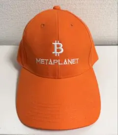 2025年最新】メタプラネット キャップの人気アイテム - メルカリ
