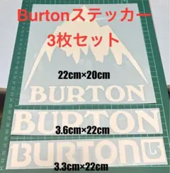 Burton スノーボード ステッカー 1シート 非売品 レア BURTON - BURTON バートン ステッカーの通販 by にゃー's shop
