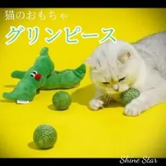 Item thumbnail for item fe5f87e6-fd37-4d65-b4b6-d46a53fa31a7