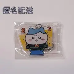 ちいかわ ヒロアカ コラボ アクキー