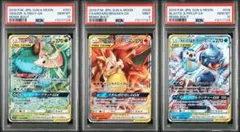 3連番 カメックス&ポッチャマ リザードン＆テールナー フシギバナ＆ツタージャ