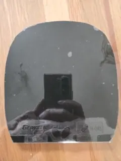 グレイザー 黒