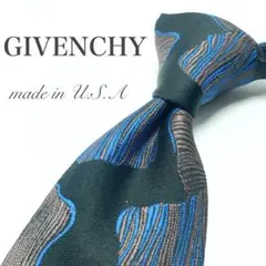 【極美品】 GIVENCHY 総柄 ブラック ブルー