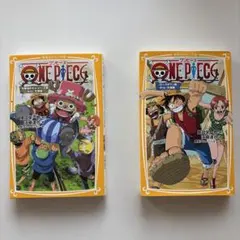 2026年最新】ONE PIECE ローグタウン編 みらい文庫版 (集英社みらい
