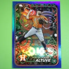 2025年最新】アルトゥーベの人気アイテム - メルカリ