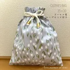 Item thumbnail for item 60da5915-bf8d-46ae-a6a0-ab6b9495aff3