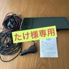 【新品未使用品】ドライブレコーダー　JADO Amazon.co.jp: JADO ドライブレコーダー ミラー型 小型ドライブ