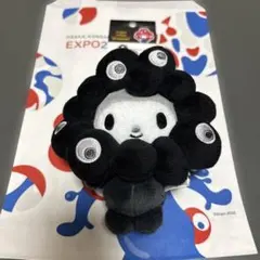 2025年最新】ミャクミャク サンリオ ぬいぐるみの人気アイテム - メルカリ