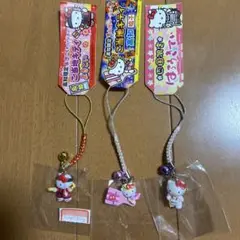 高知限定 ハローキティ ストラップ 3個セット